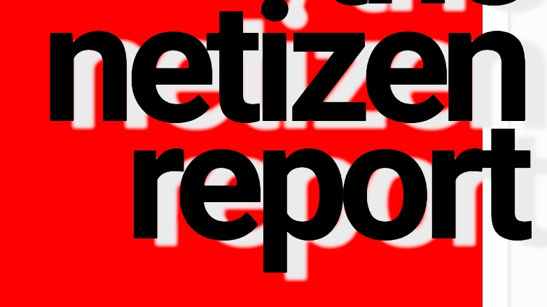 The Netizen Report Banner